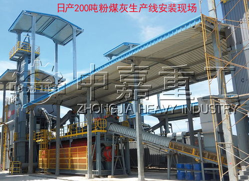 日產(chǎn)200噸粉煤灰硅酸鹽水泥球磨機(jī)助力河南許昌建筑板材廠(chǎng)綠色建材生產(chǎn)